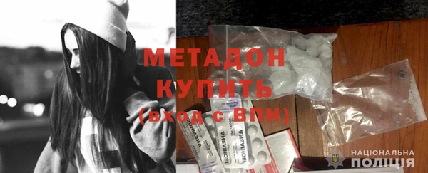 Альфа ПВП Козловка