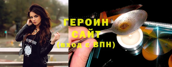 таблы Алексин