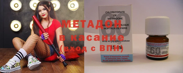герыч Алексеевка