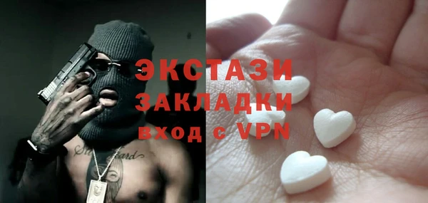 таблы Алексин