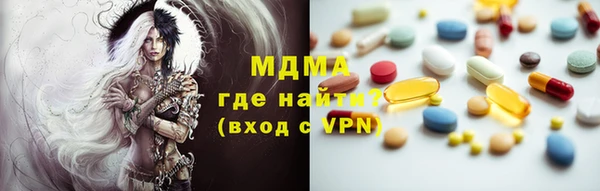 герыч Алексеевка