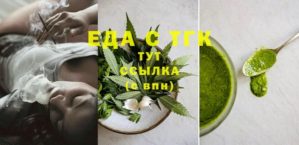 таблы Алексин