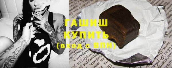 герыч Алексеевка