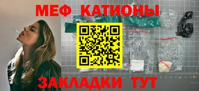 ешки Анжеро-Судженск