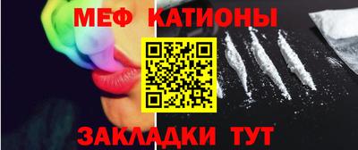 ешки Анжеро-Судженск