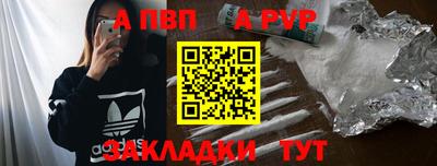 ешки Анжеро-Судженск