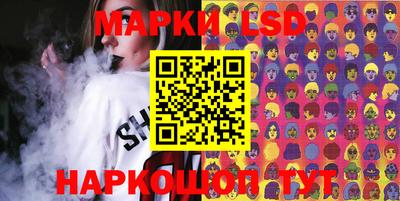 ешки Анжеро-Судженск