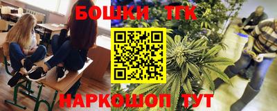 ешки Анжеро-Судженск