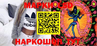 ешки Анжеро-Судженск