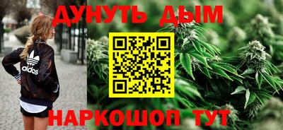 PSILOCYBIN Анапа