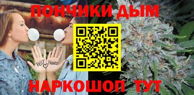 PSILOCYBIN Анапа