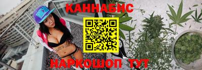 ешки Анжеро-Судженск