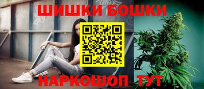 тгк Ангарск