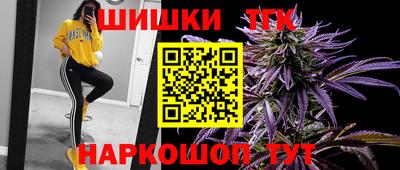 ешки Анжеро-Судженск