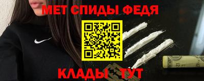 ешки Анжеро-Судженск