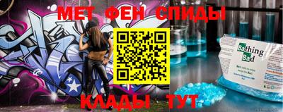PSILOCYBIN Анапа