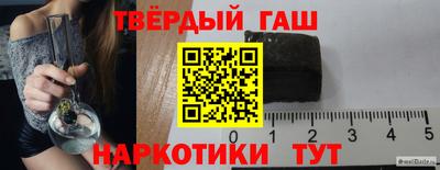 PSILOCYBIN Анапа