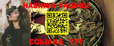 ешки Анжеро-Судженск