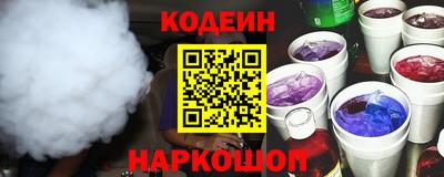 ешки Анжеро-Судженск