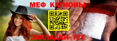 PSILOCYBIN Анапа