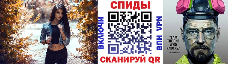 Первитин пудра  наркотики  Амурск 